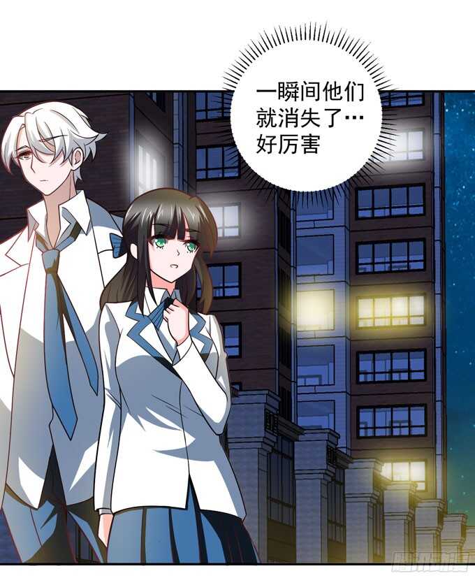 再去暗月世界(1/2)-第86话