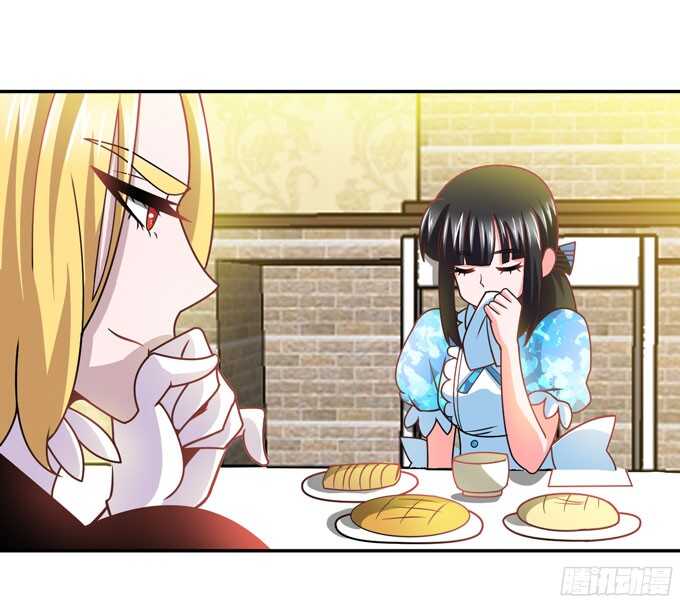 礼仪老师(1/2)-第88话