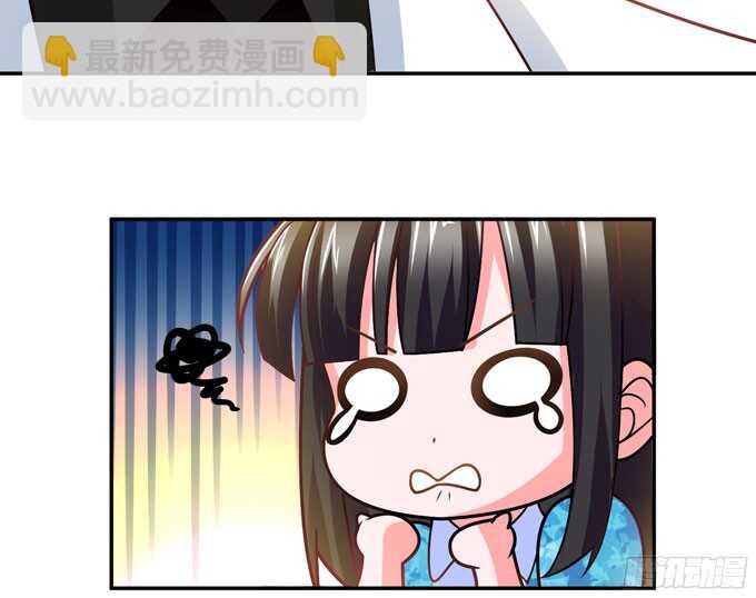 礼仪老师(1/2)-第88话