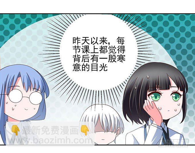 无论如何都不会让悲剧重演-第10话