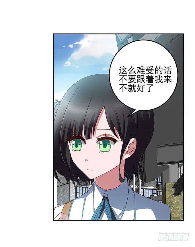 无论如何都不会让悲剧重演-第10话