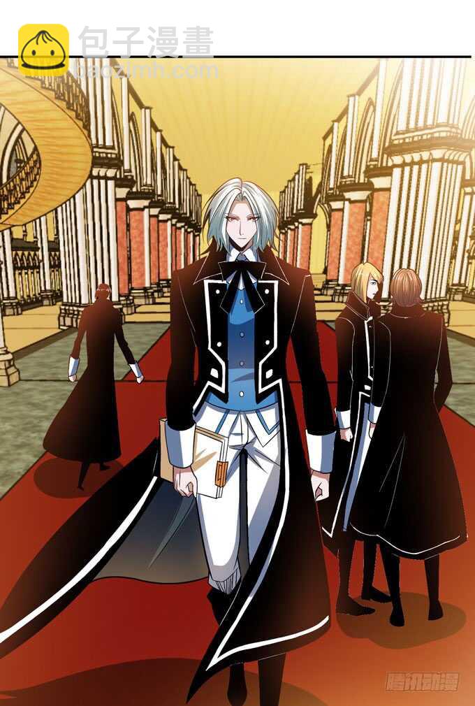 迷路的晨安-第96话