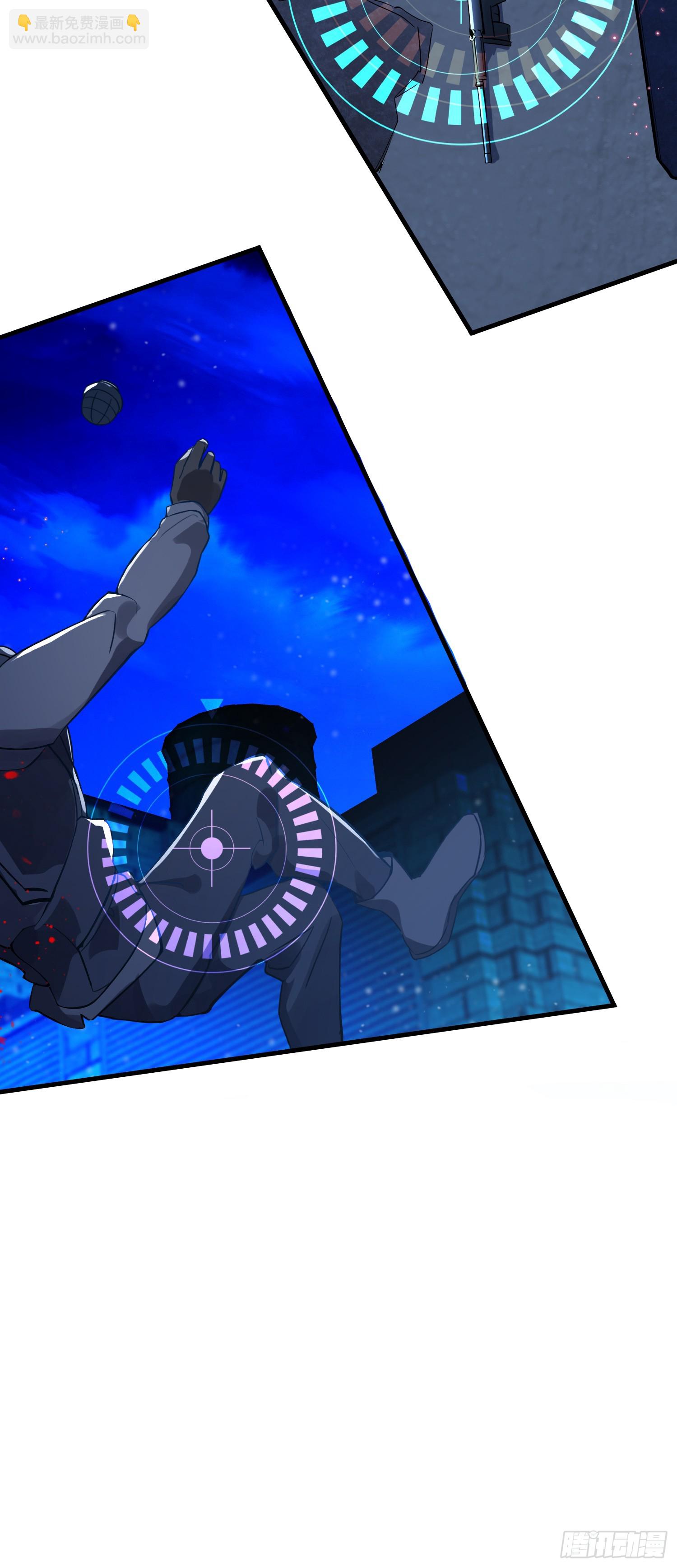 麦麸越来越积极了-第26话