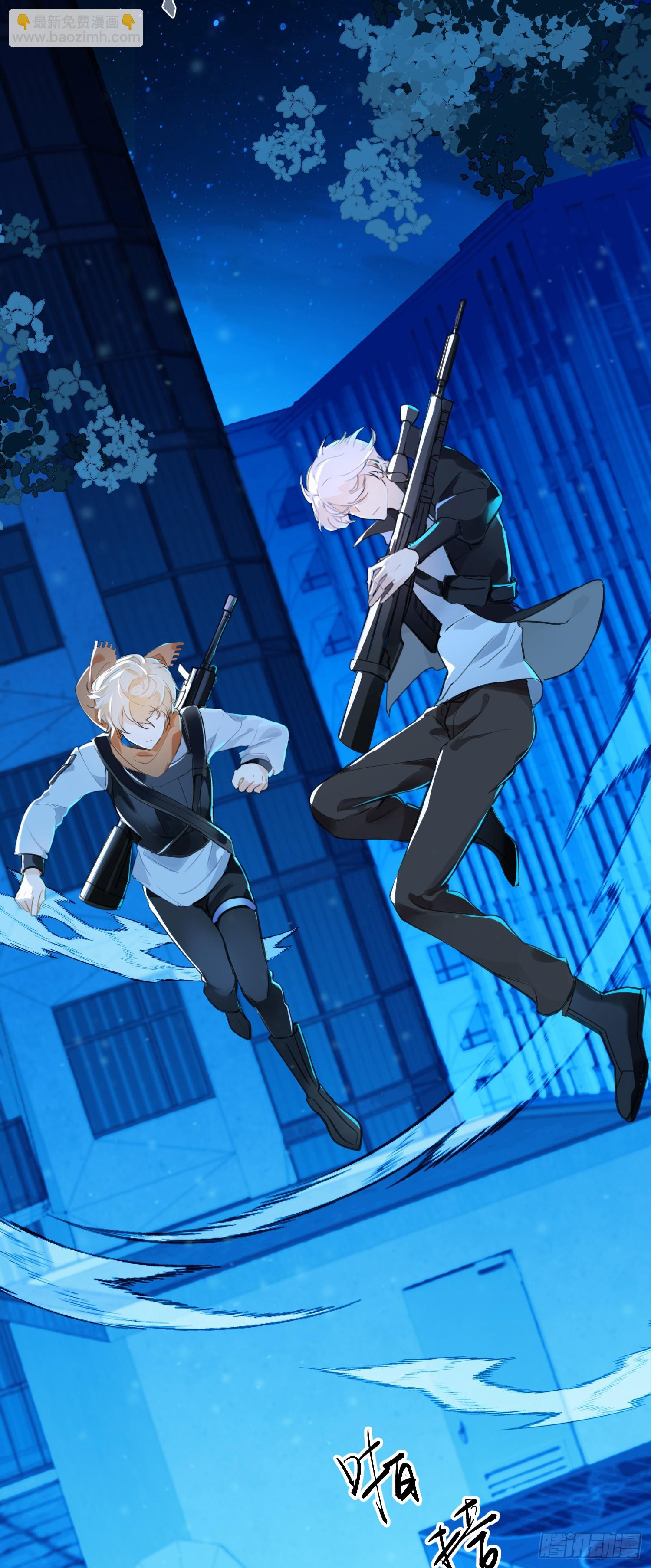 麦麸越来越积极了-第26话