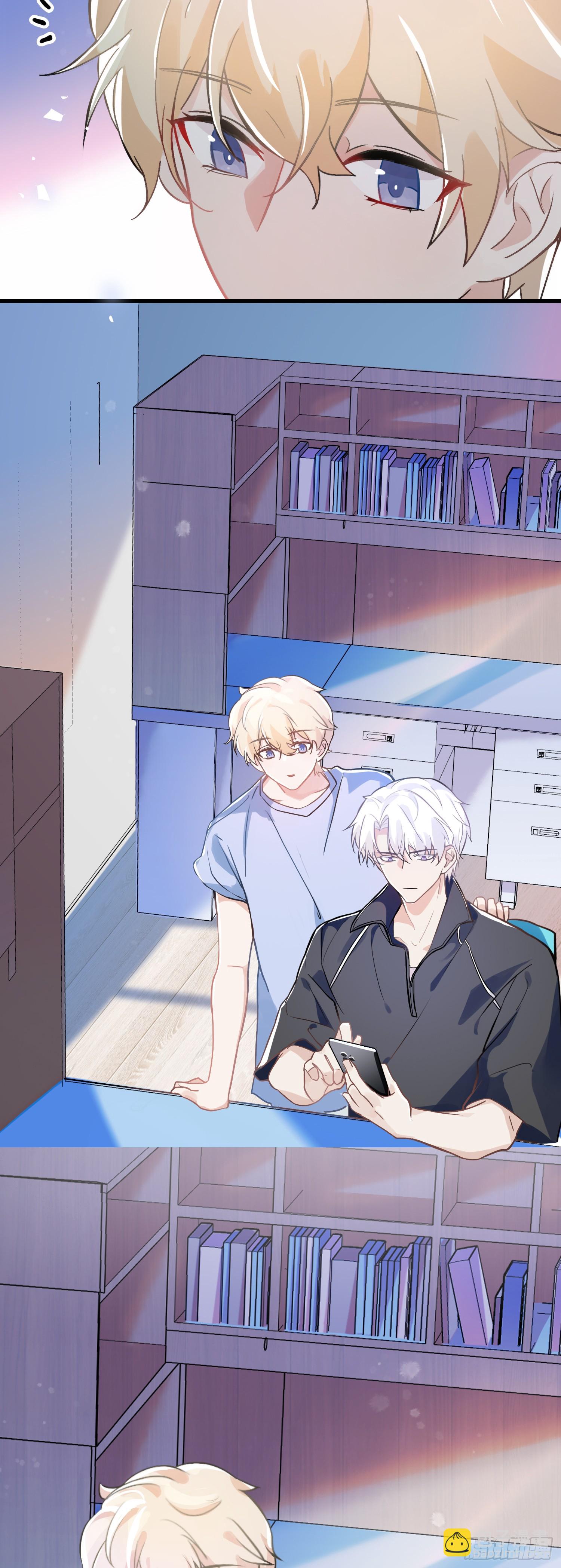 麦麸越来越积极了-第26话