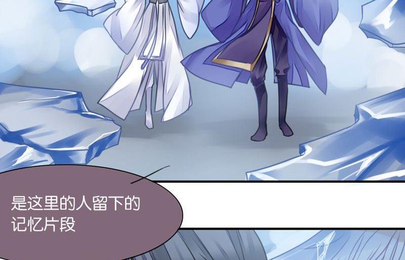 第28话(1/2)-第28话