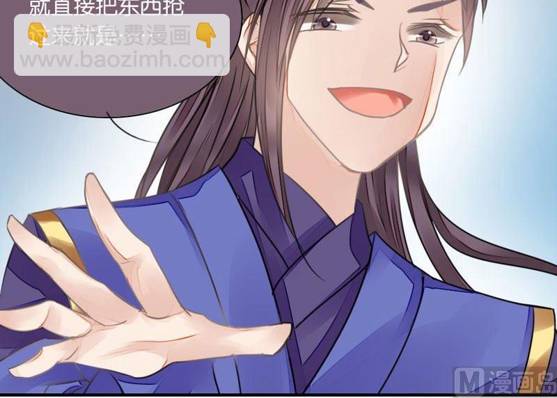 第28话(1/2)-第28话