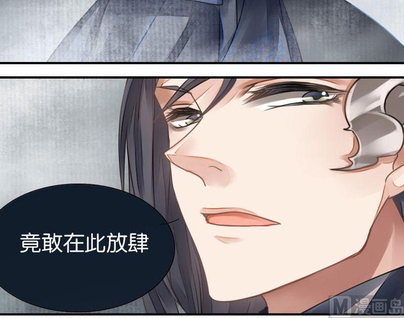 第28话(1/2)-第28话