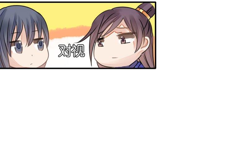 第28话(1/2)-第28话