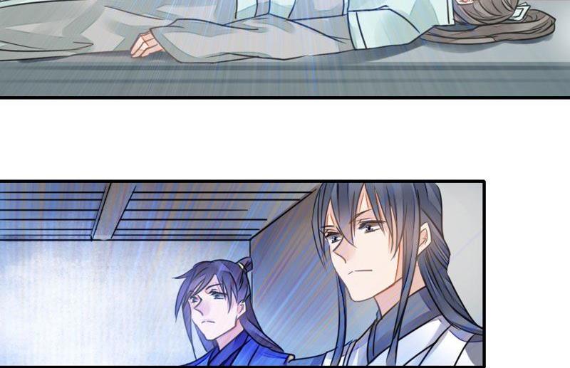 第28话(1/2)-第28话