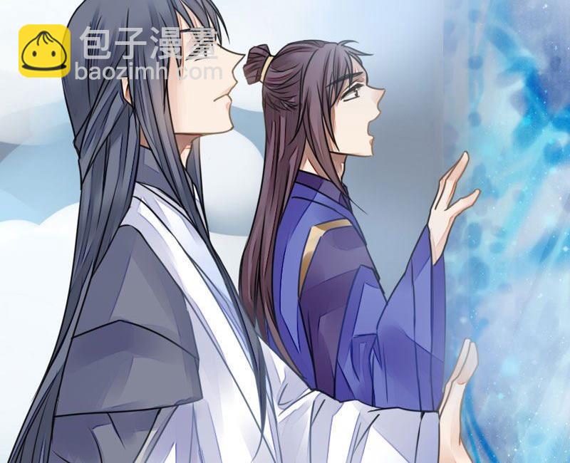 第28话(1/2)-第28话