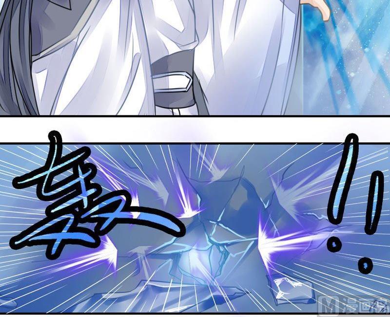 第28话(1/2)-第28话