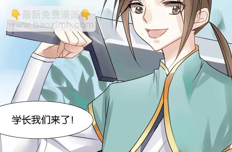 第46话(1/2)-第46话