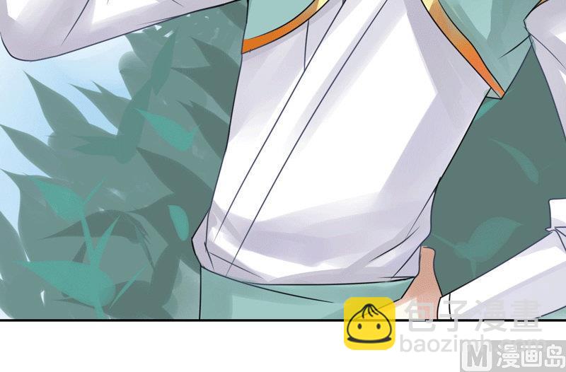 第46话(1/2)-第46话