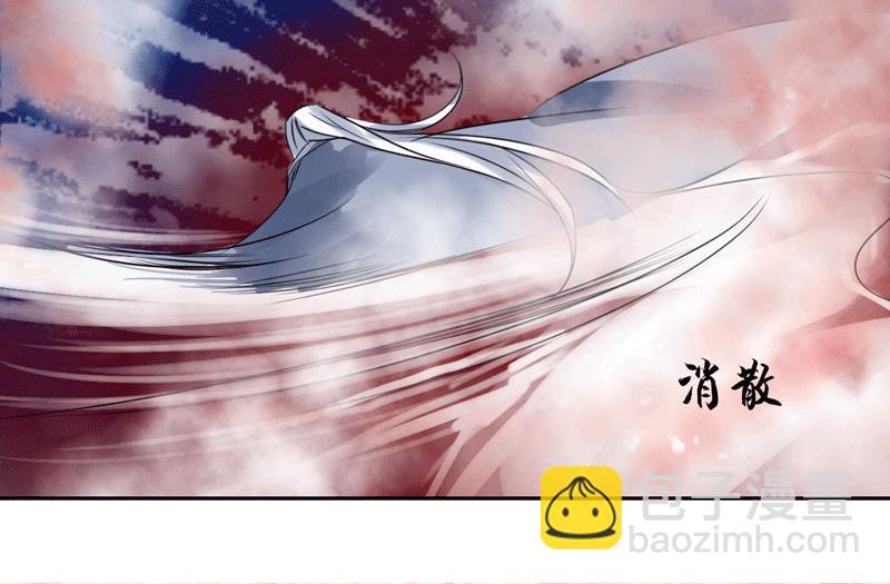 第46话(1/2)-第46话