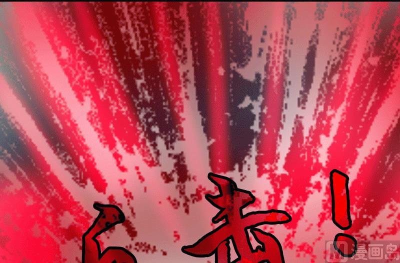 第46话(1/2)-第46话