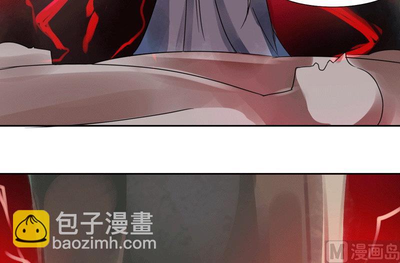 第46话(1/2)-第46话