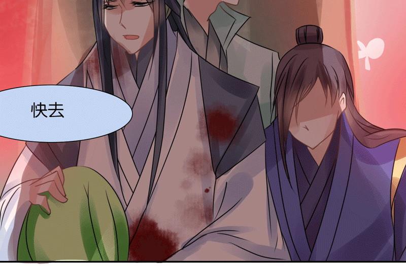 第46话(1/2)-第46话