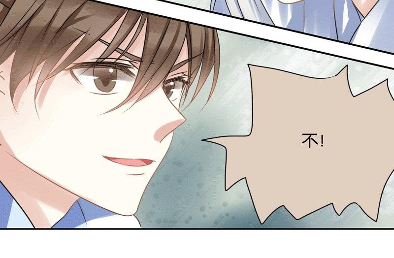 第46话(1/2)-第46话