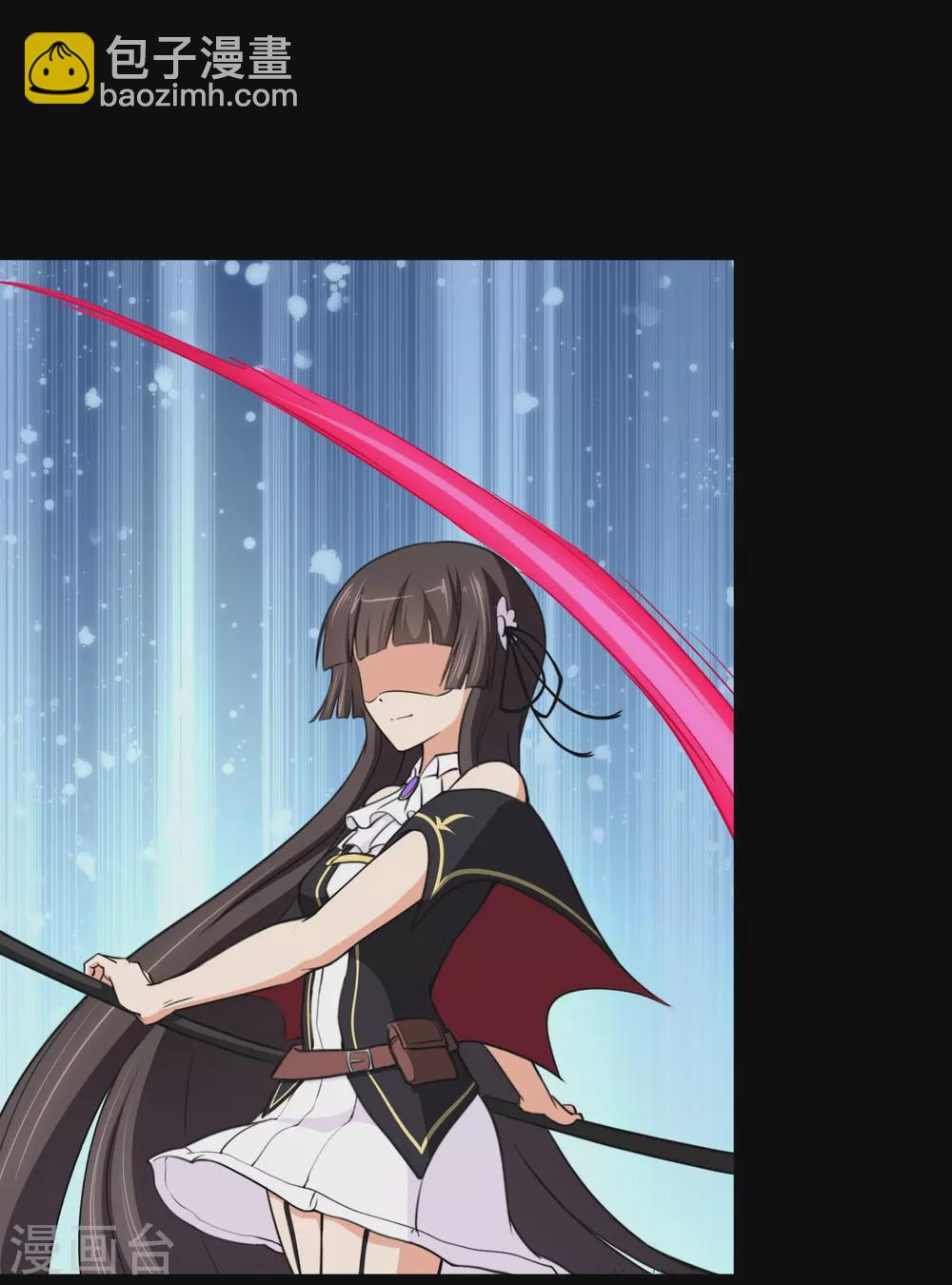 我的守護女友 - 第190話(1/2) - 5