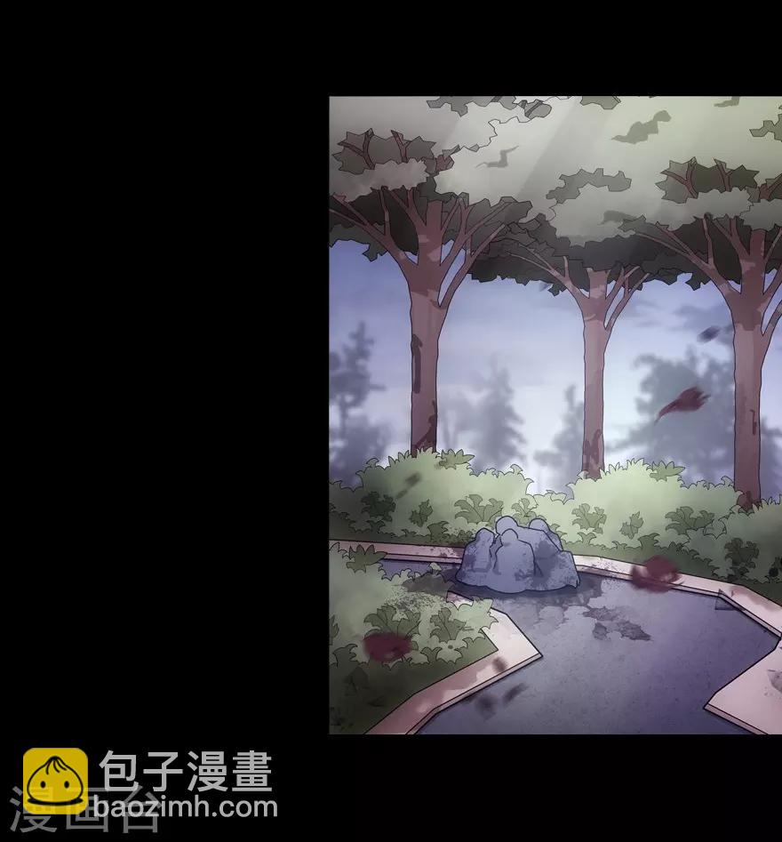 我的守護女友 - 第21話 - 6