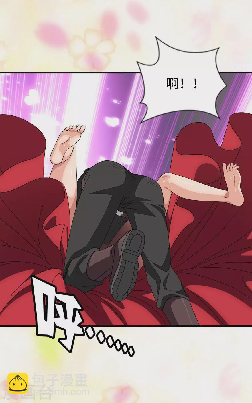 我的守護女友 - 第214話(1/2) - 3