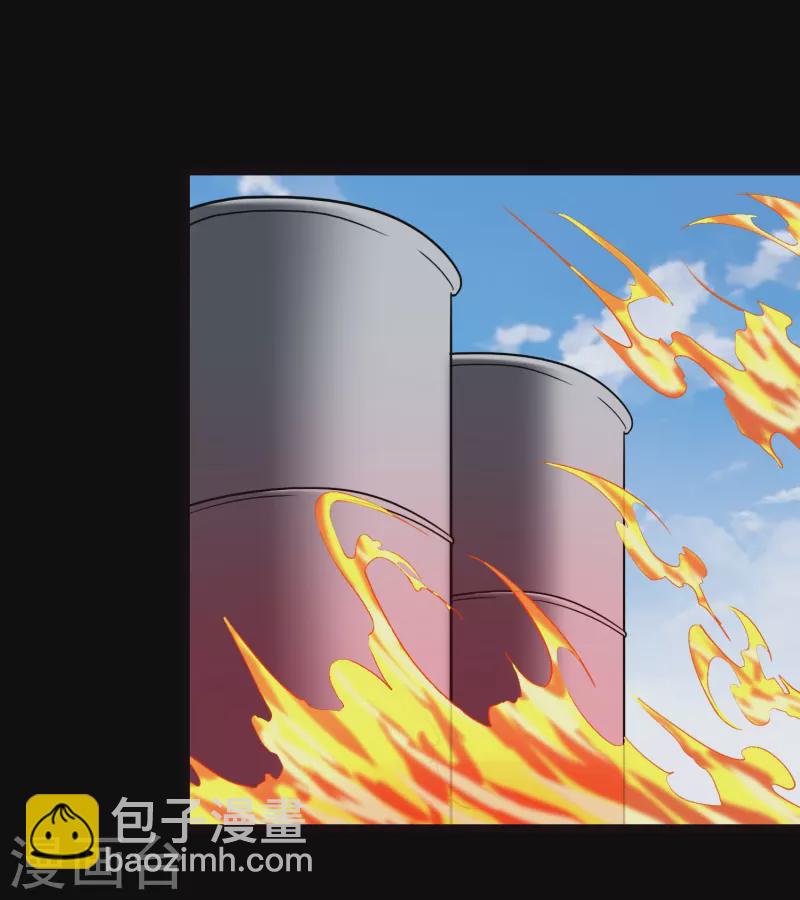 我的守護女友 - 第216話(1/2) - 6