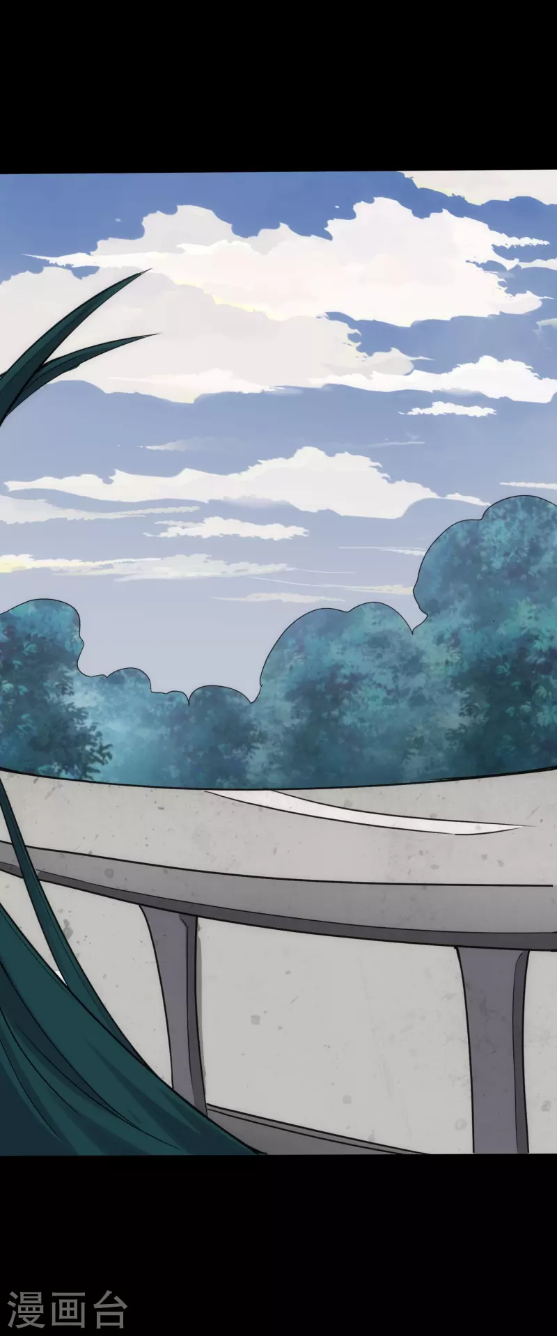 我的守護女友 - 第234話(1/2) - 1