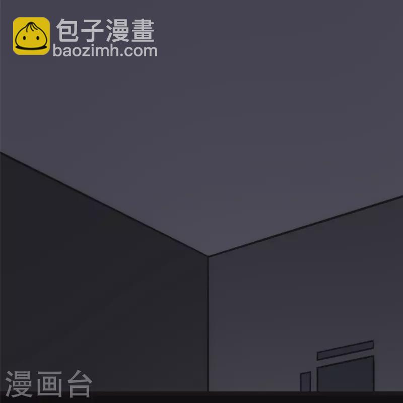 我的守护女友 - 第244话(1/2) - 4