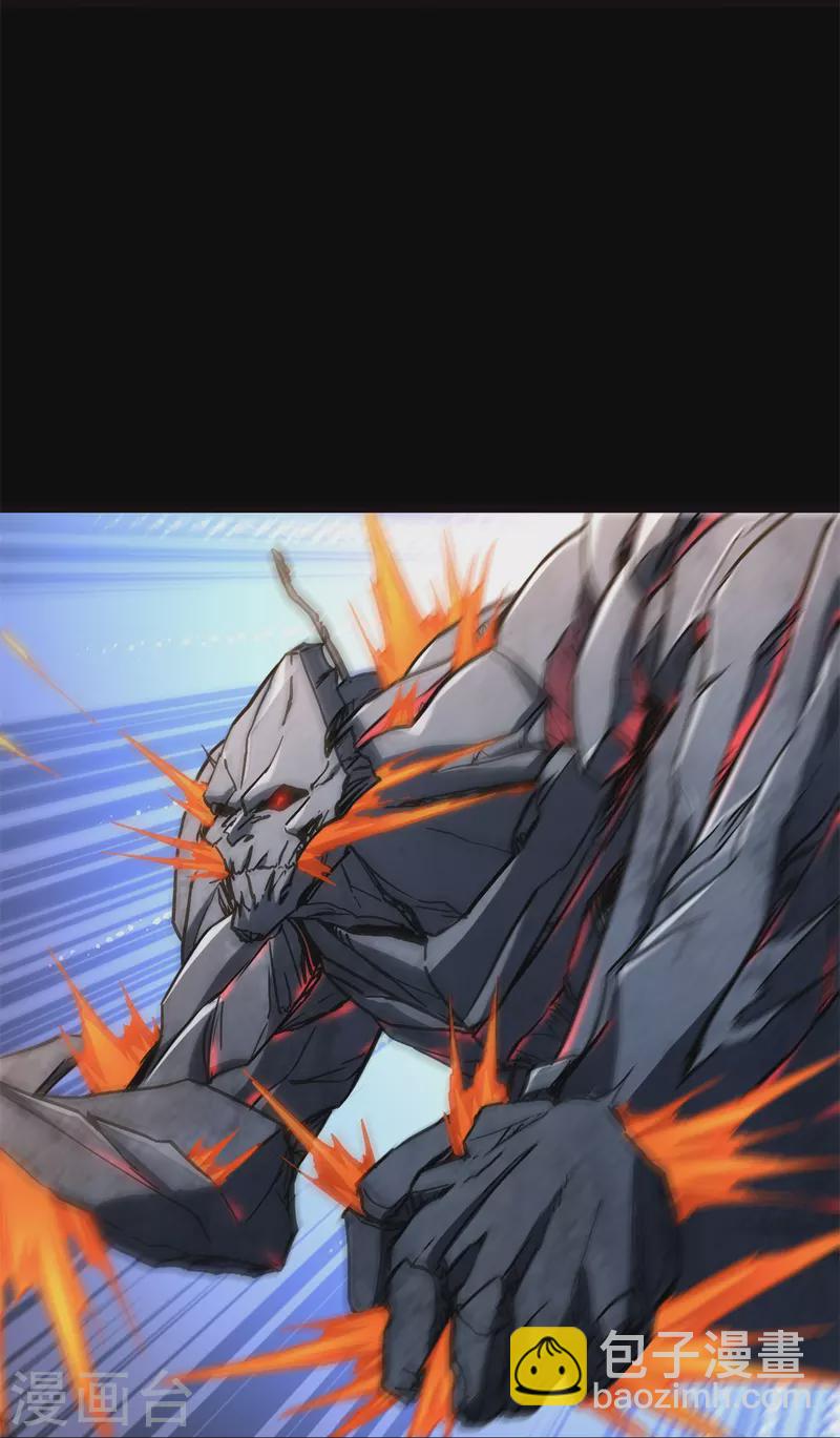 我的守護女友 - 第273話(1/2) - 4