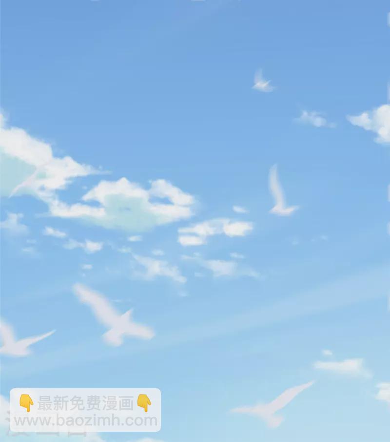 我的守護女友 - 第277話 - 2