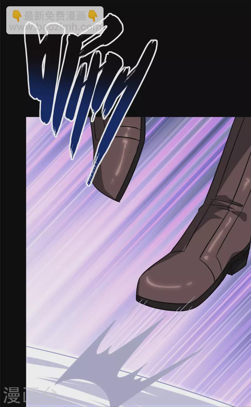 我的守護女友 - 第333話(1/2) - 7