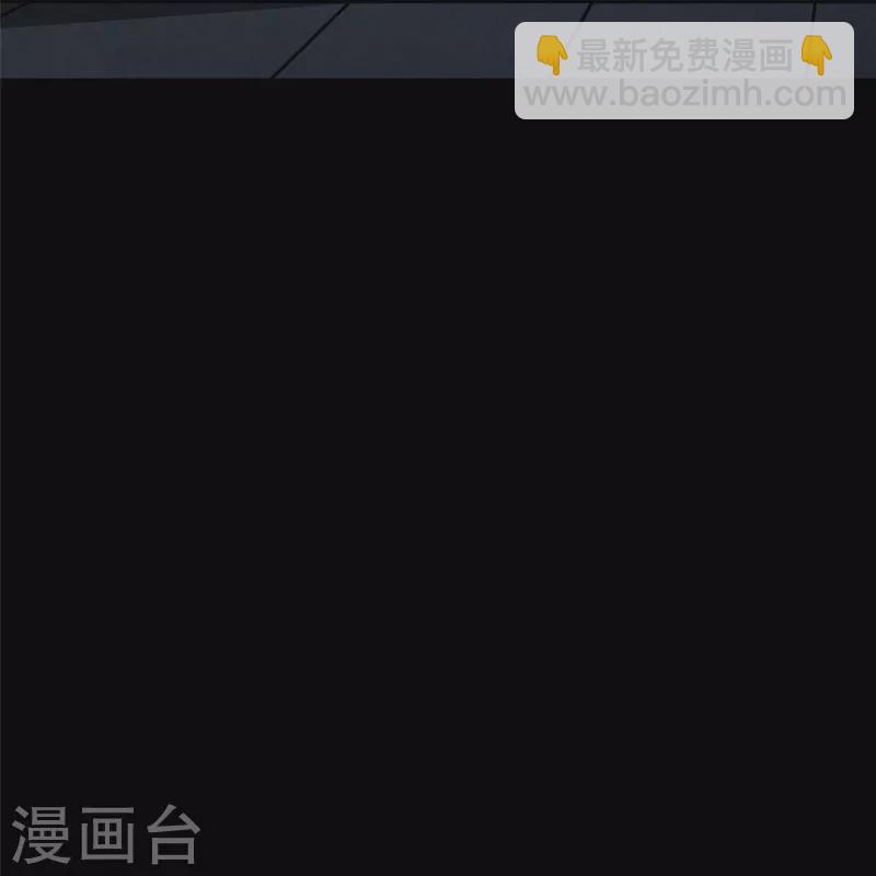 我的守護女友 - 第351話(1/2) - 7