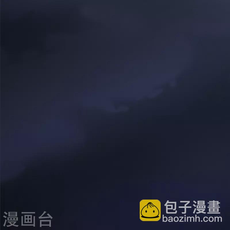我的守護女友 - 第353話(1/2) - 8