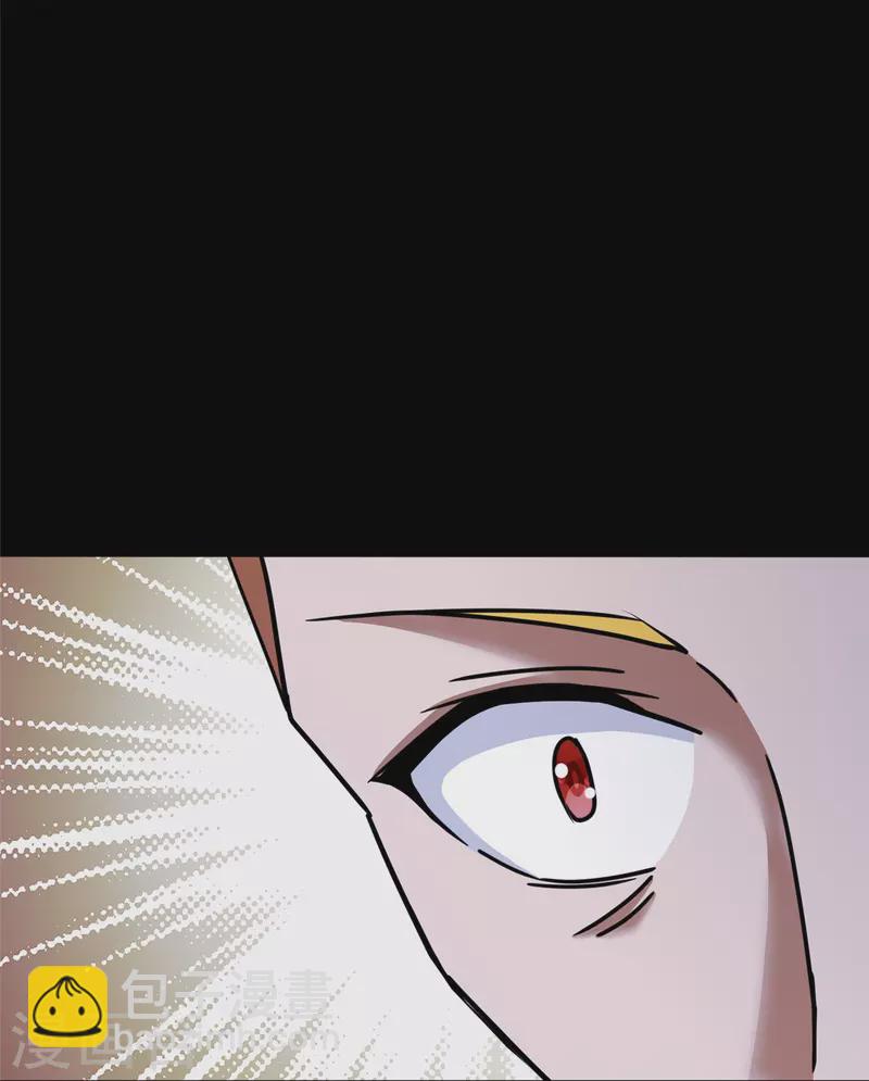 我的守護女友 - 第359話(2/2) - 5