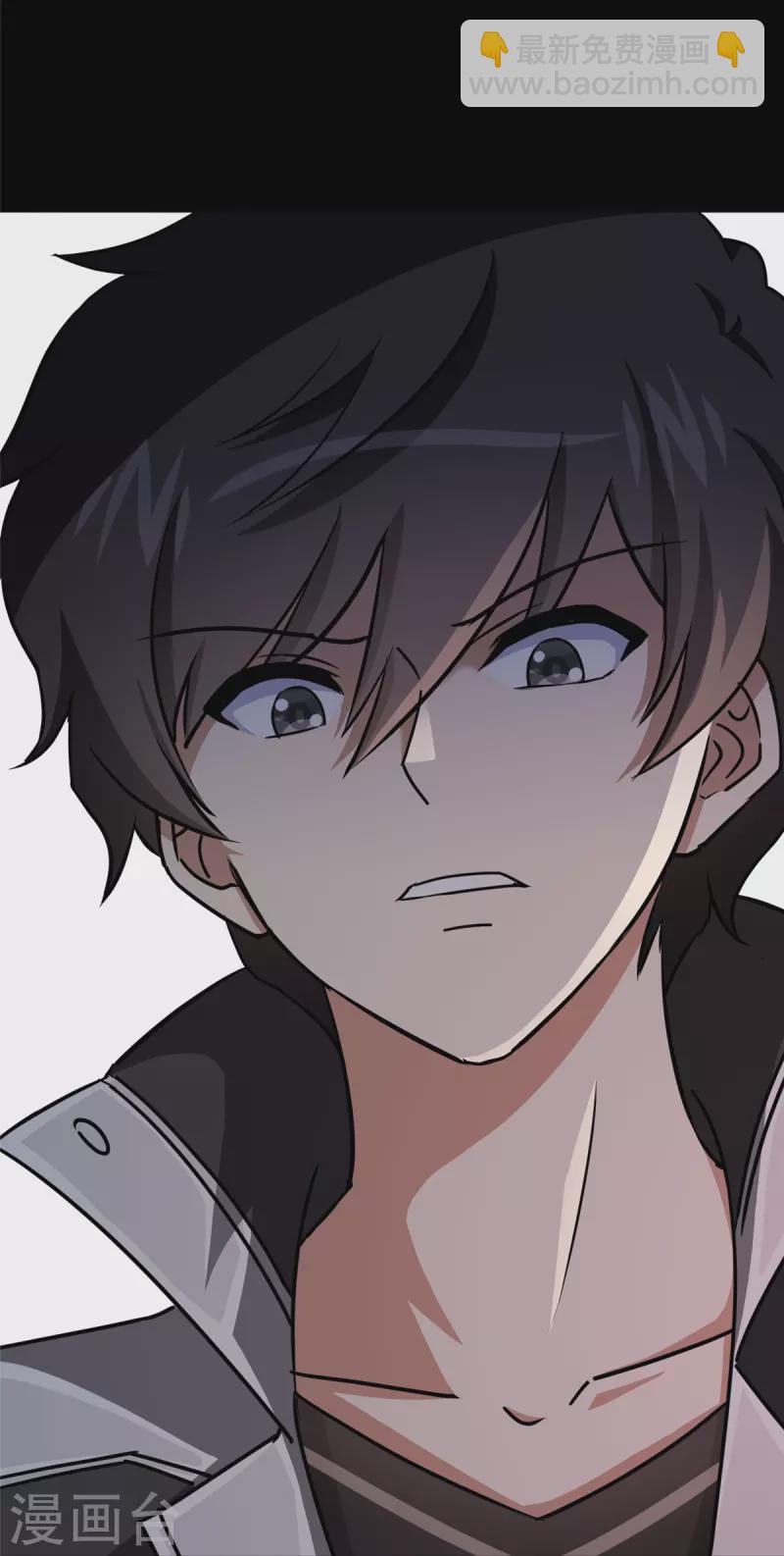 我的守護女友 - 第359話(2/2) - 3