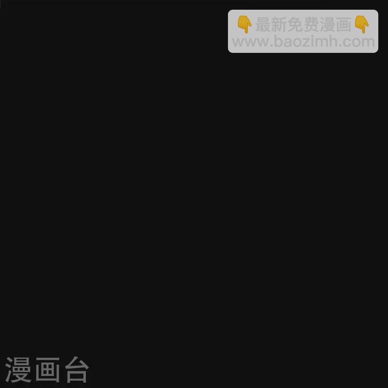 我的守护女友 - 第363话(1/2) - 4