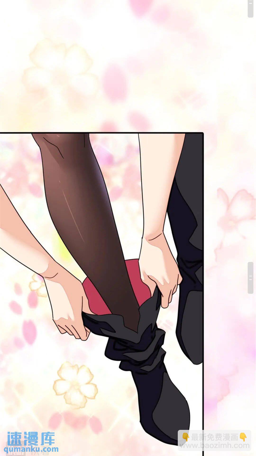 我的守護女友 - 367 - 6