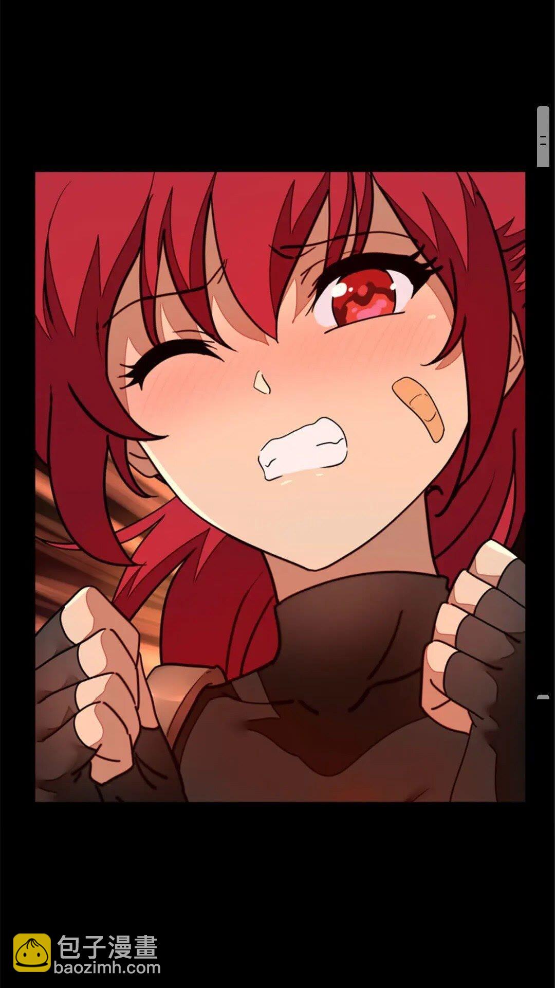 我的守護女友 - 367 - 6