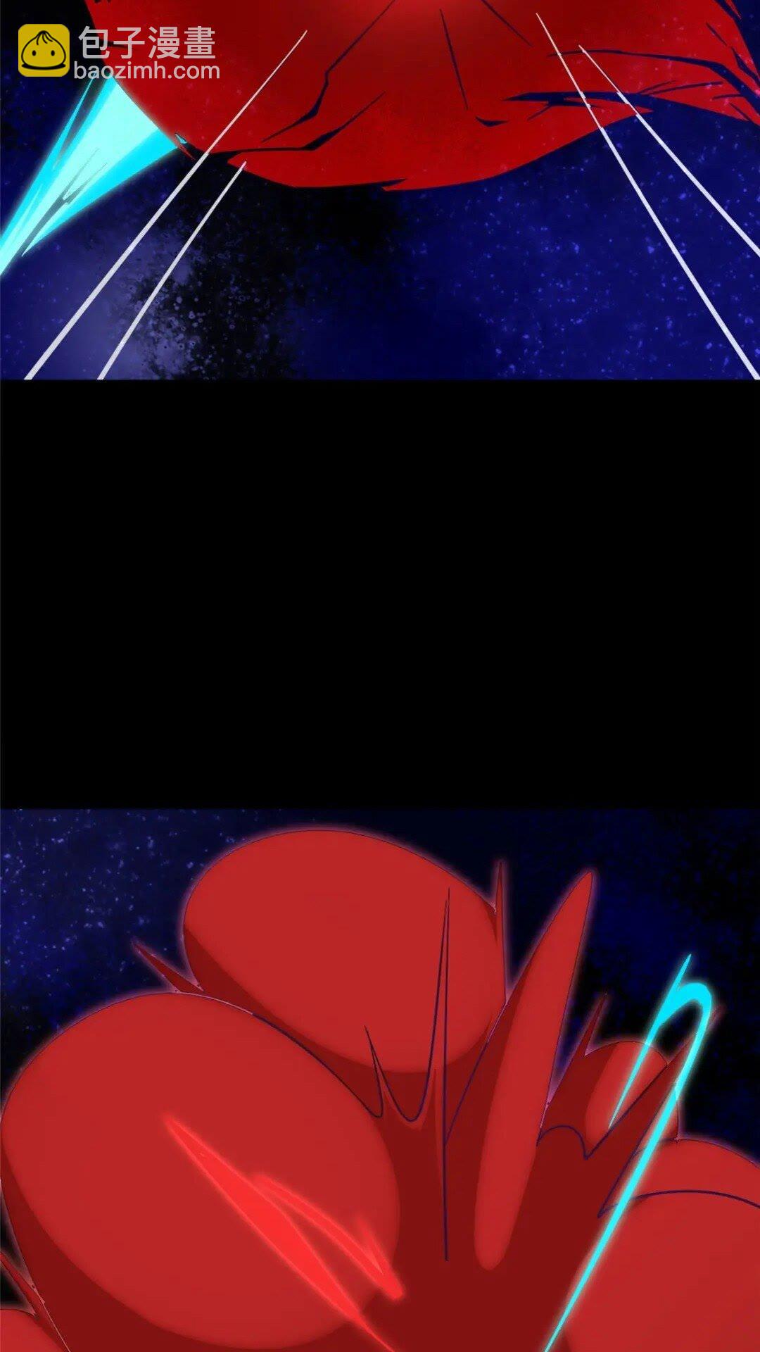 我的守護女友 - 369(1/2) - 4