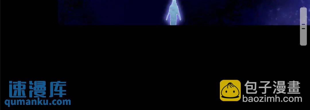 我的守護女友 - 369(1/2) - 2