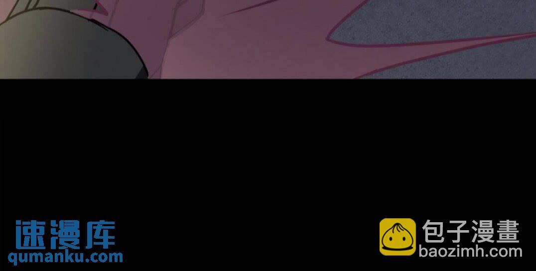 我的守護女友 - 371(1/2) - 7