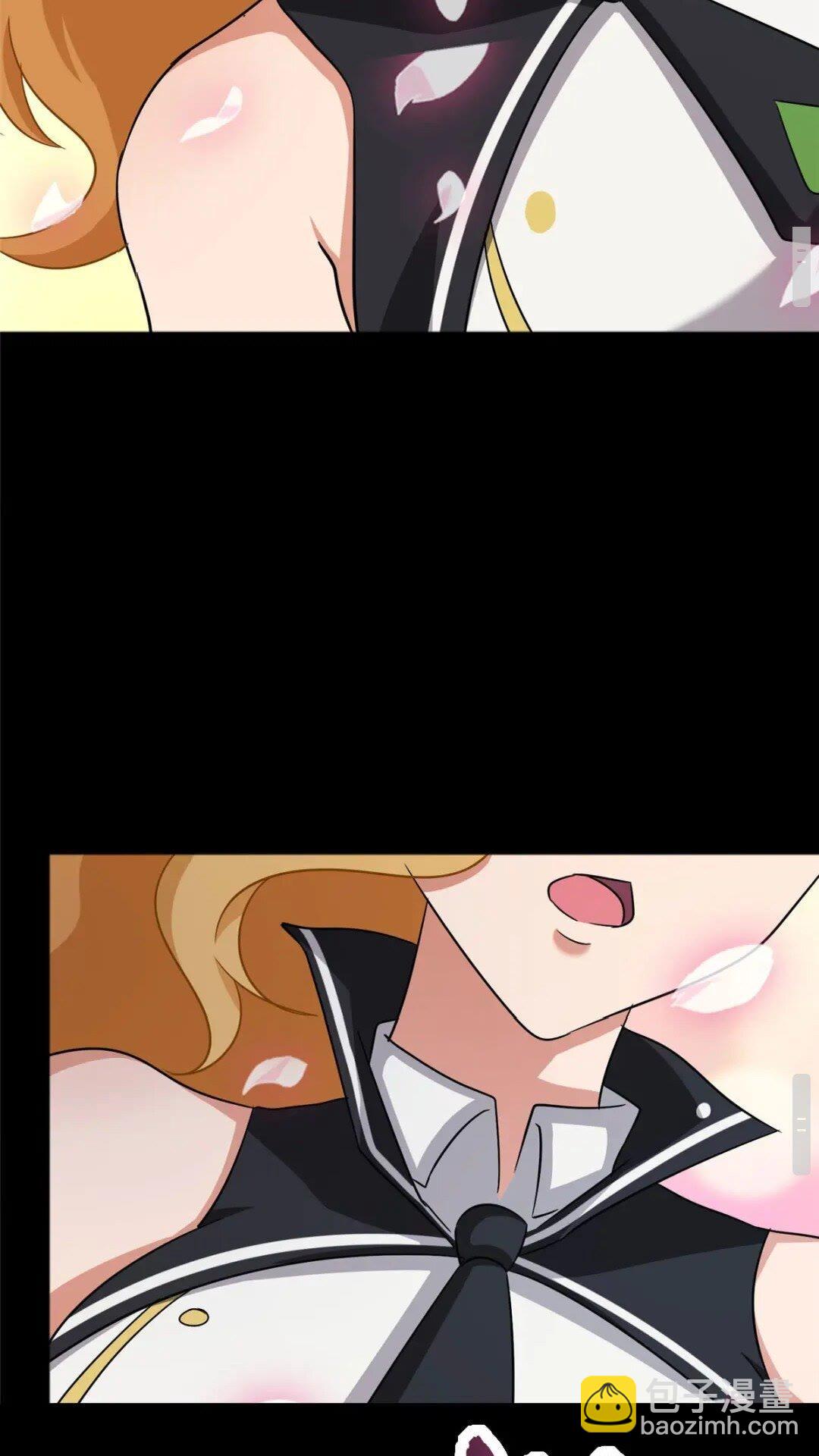 我的守護女友 - 373(1/2) - 4