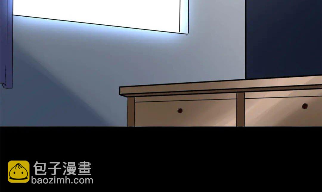 我的守護女友 - 377(2/2) - 2