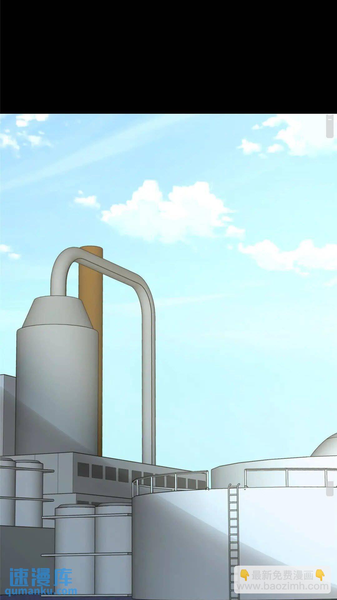 我的守護女友 - 379(1/2) - 1