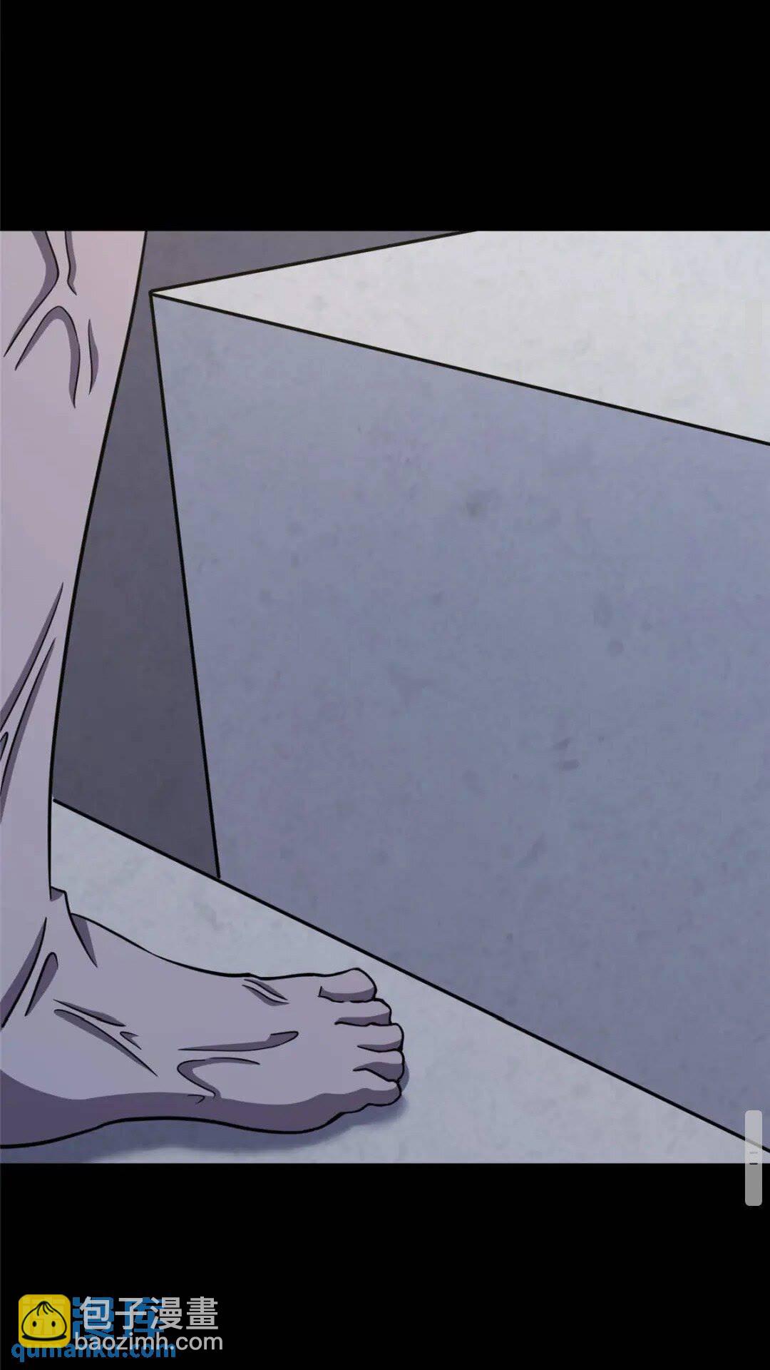 我的守護女友 - 379(1/2) - 3