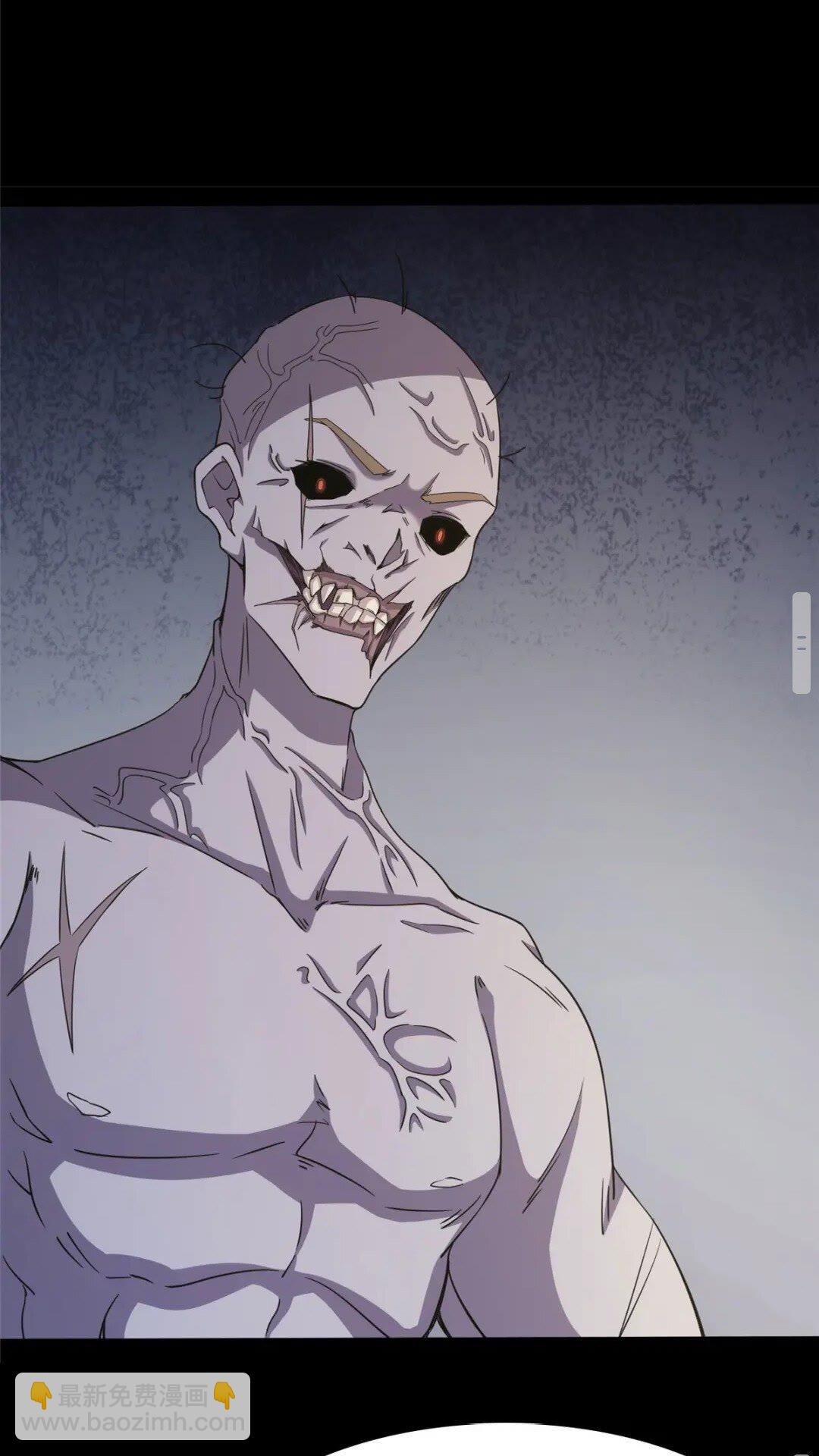 我的守護女友 - 379(1/2) - 4