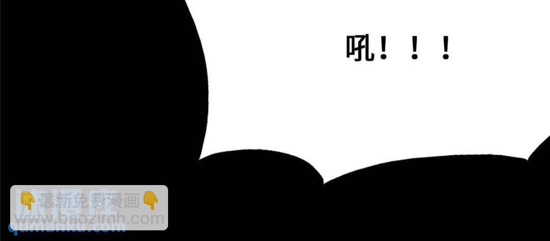 我的守護女友 - 379(1/2) - 7