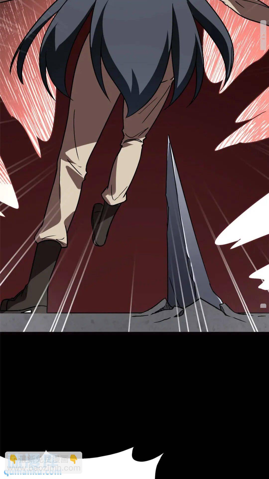 我的守護女友 - 379(2/2) - 2