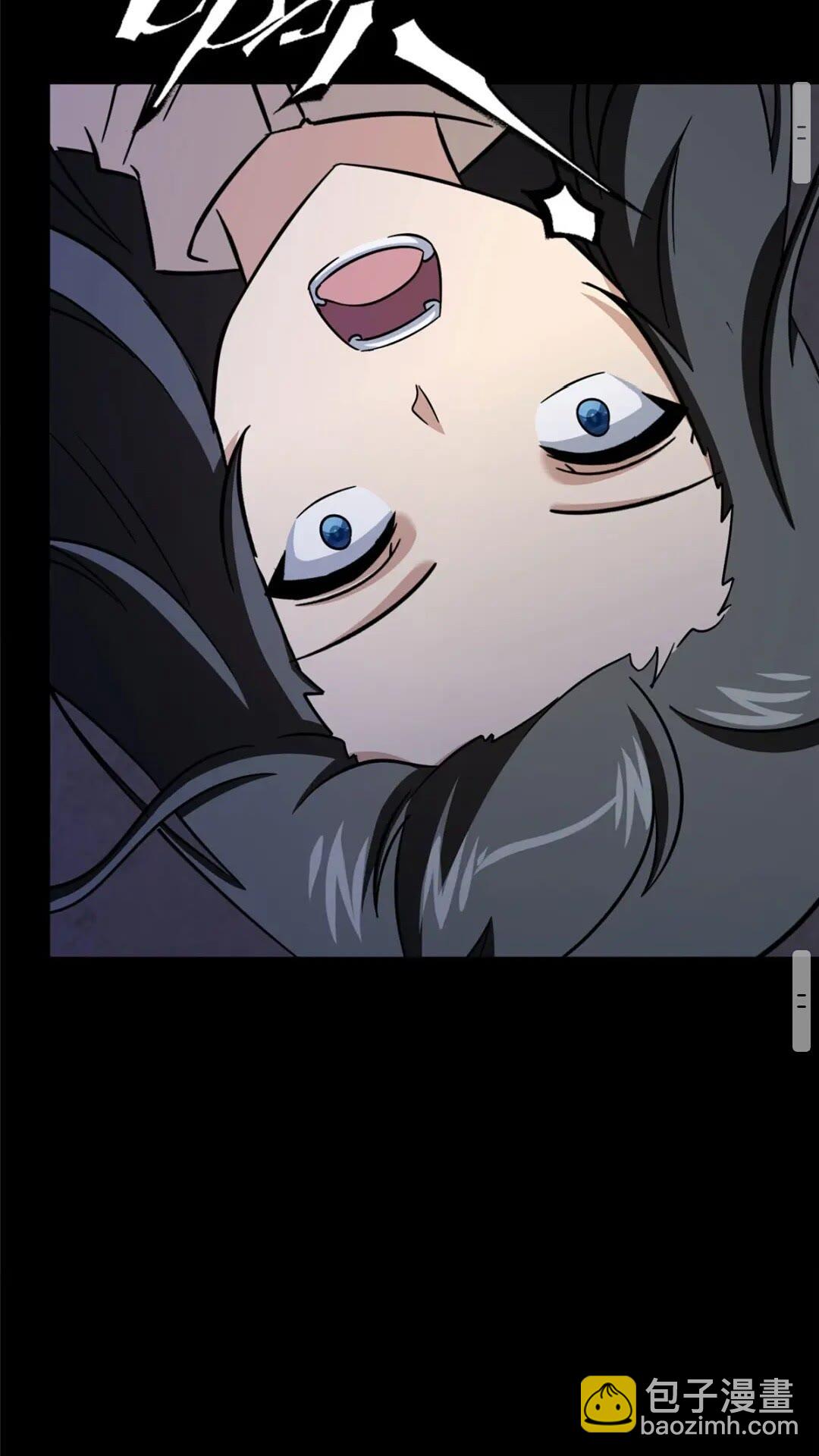 我的守護女友 - 385(1/2) - 8